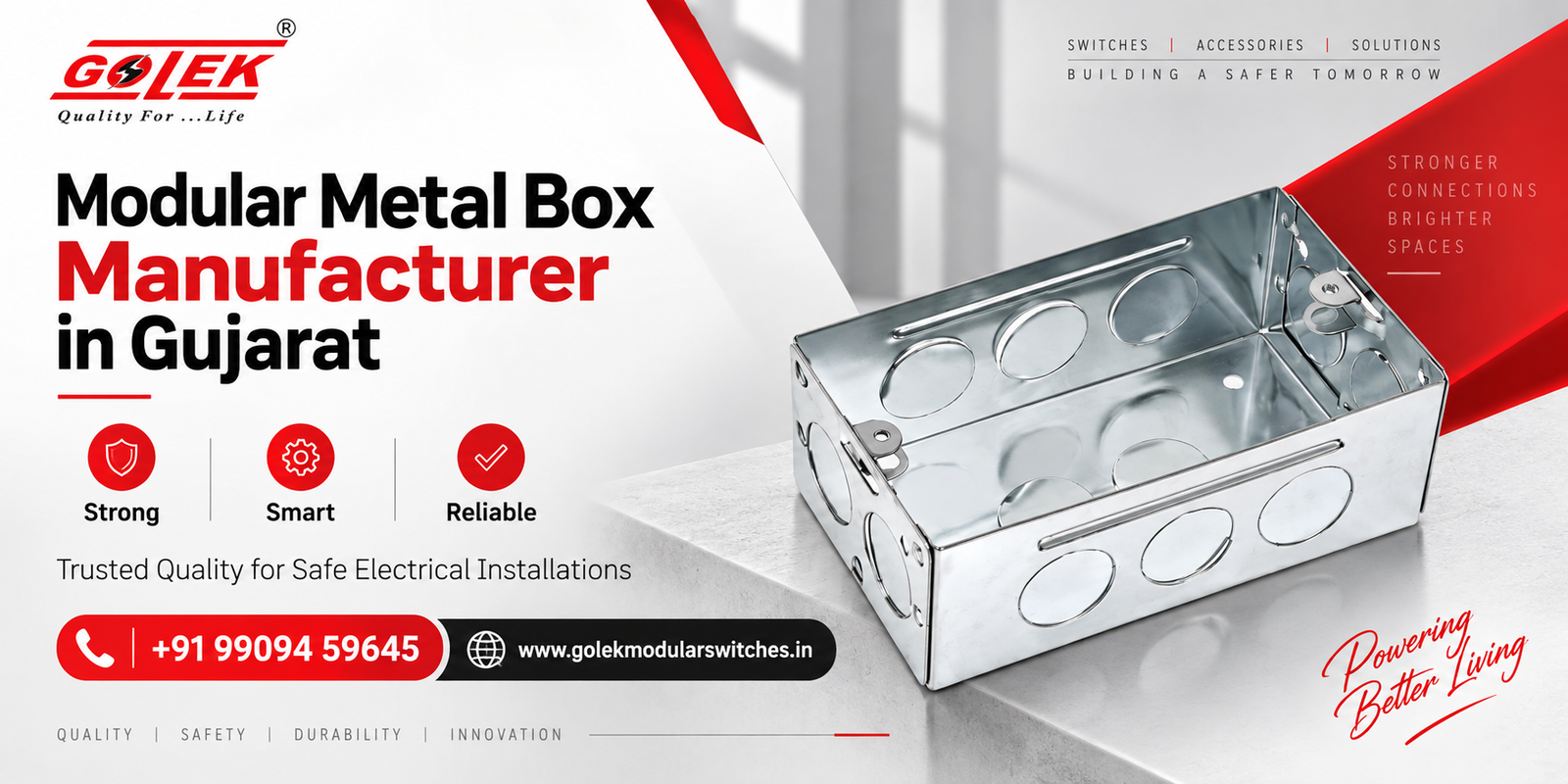 Modular Metal Box Manufacturer in Gujarat